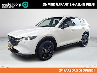 Mazda CX-5 2.0 e-SkyActiv-G M Hybrid 165 Homura Automaat | Trekhaak | Leder Alcantara  | Rijklaarprijs! |