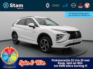 Mitsubishi Eclipse Cross PHEV Instyle 187pk 360° Camera | Adapt. Cruise | Parkeersens. v+a | Stoel-/stuurverw.  | Trekhaak afneembaar