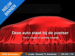 BMW 2-serie Tourer 218i Executive