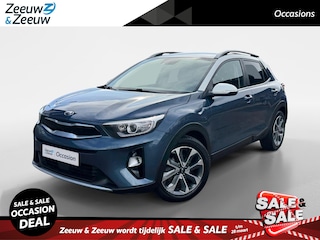 Kia Stonic 1.0 T-GDi ExecutiveLine | Stoel- & Stuurverwarming | Achteruitrijcamera | Dodehoek Detectie | LMV + All Season Banden | Volledig Leder Interieur |
