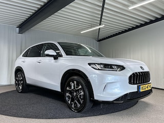 Honda ZR-V 2.0 e:HEV Advance Automaat | Pano | Leder
