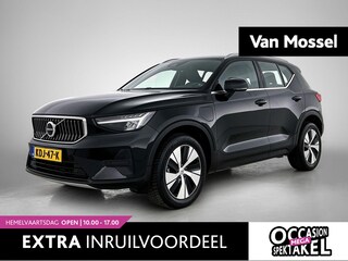 Volvo XC40 1.5 T4 Plug-in hybrid Plus Bright | STOEL-STUURWIELVERWARMING | CAMERA | NAVIGATIE | HARMAN KARDON