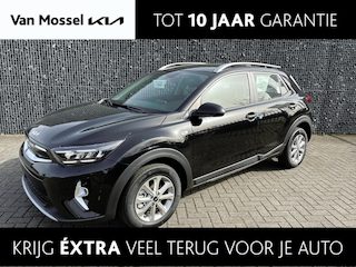 Kia Stonic 1.0 T-GDi MHEV DynamicLine | Nu of Nooit deal! |  Navigatie | Climate Control | Camera | PDC | Cruise Control | Lm Velgen | NIEUW VOORRAAD!