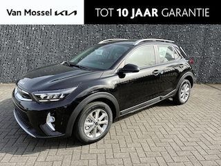 Kia Stonic 1.0 T-GDi MHEV DynamicLine | Nu of Nooit deal! |  Navigatie | Climate Control | Camera | PDC | Cruise Control | Lm Velgen | NIEUW VOORRAAD!