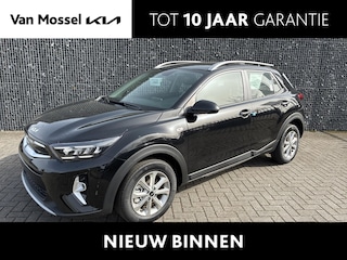Kia Stonic 1.0 T-GDi MHEV DynamicLine | RIJKLAAR PRIJS | Navigatie | Climate Control | Camera | PDC | Cruise Control | Lm Velgen | NIEUW VOORRAAD!