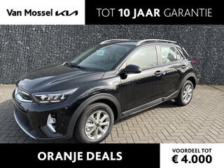Kia Stonic 1.0 T-GDi MHEV DynamicLine | RIJKLAAR PRIJS | Navigatie | Climate Control | Camera | PDC | Cruise Control | Lm Velgen | NIEUW VOORRAAD!