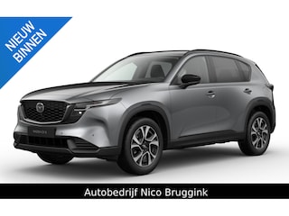 Mazda CX-5 E-SKYACTIV G 141 automaat Exclusive-Line *BTW auto* *All-in prijs*