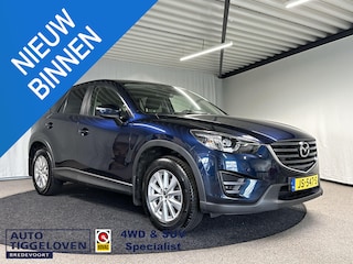 Mazda CX-5 2.0 SkyActiv-G 165 Skylease GT 2WD Trekhaak | Leder | Bose