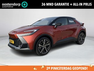 Toyota C-HR 2.0 Plug-in Hybrid 220 Executive | All-in prijs | Apple/Android | Stoel/Stuurverwarming | Camera |