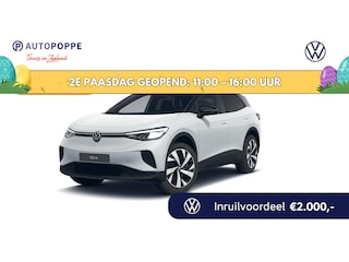 Volkswagen ID.4 Pro Limited Edition 77 kWh