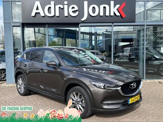 Mazda CX-5 2.0 SkyActiv-G 165 Style Selected | TREKHAAK | LEER | BOSE | 360 CAMERA | 19 INCH | APPLE & ANDROID AUTO | ELEK ACHTERKLEP |