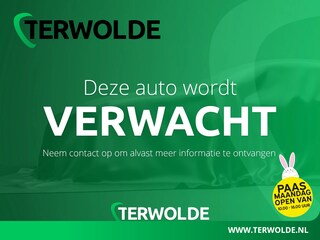 Nissan Qashqai 1.3 DIG-T N-Connecta | AUTOMAAT | Trekhaak | Panoramadak | Stoelverw. |