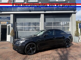 BMW 523i Business Line Bj 2007 Vol optie 177PK 19inch Sportief !!