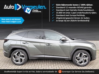 Hyundai Tucson PHEV Comfort Smart