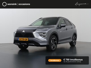 Mitsubishi Eclipse Cross 2.4 PHEV Prestige | Trekhaak | Panoramadak | Lederen Interieur | Navigatie | Ele.verstelbare stoelen | Stoelverwarming/Stuurverwarming  | Camera | DAB | Adaptieve Cruise Control |