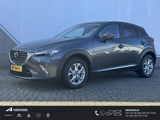 Mazda CX-3 2.0 SkyActiv-G 120 TS+ / Navigatie / Stoelverwarming / Parkeersensoren Achter / Trekhaak / All Season Banden /