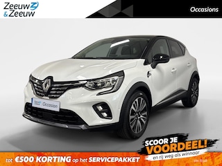 Renault Captur 1.3 TCe 130 Initiale Paris AUTOMAAT NAVI AIRCO CAMERA LEER STOELVERWARMING BOSE APPLE CARPLAY ANDROID AUTO DIKSTE UITVOERING 1500KG TREKGEWICHT