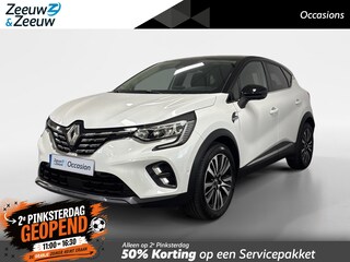 Renault Captur 1.3 TCe 130 Initiale Paris AUTOMAAT NAVI AIRCO CAMERA LEER STOELVERWARMING BOSE APPLE CARPLAY ANDROID AUTO DIKSTE UITVOERING 1500KG TREKGEWICHT