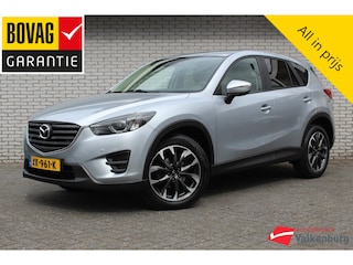 Mazda CX-5 2.0 SkyActive-G 165 TS 2WD | Camera | Cruise | Climate | Stoelverw. | PDC