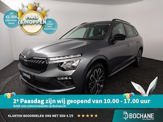 Skoda Kamiq 1.0 TSI Business Edition | Apple CarPlay / Android Auto | Stoelverwarming | Achteruitrijcamera | All-Season banden |