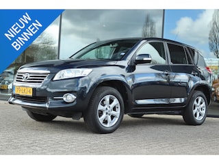 Toyota RAV4 2.0 VVTi DYNAMIC 2WD | NAVI | CLIMATE | CRUISE | PDC | LMV