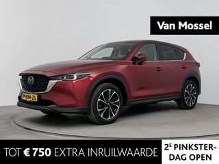 Mazda CX-5 2.0 SkyActiv-G 165Pk Luxury | Memory Seats | Lederen Bekleding | Trekhaak | Stoel & Stuurverwarming | Stoelventilatie | Parkeersensoren | 360- Camera | Elektrische Achterklep | Bose Premium Audio |
