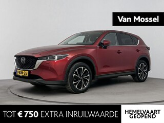Mazda CX-5 2.0 SkyActiv-G 165Pk Luxury | Memory Seats | Lederen Bekleding | Trekhaak | Stoel & Stuurverwarming | Stoelventilatie | Parkeersensoren | 360- Camera | Elektrische Achterklep | Bose Premium Audio |