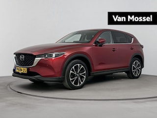 Mazda CX-5 2.0 SkyActiv-G 165Pk Luxury | Memory Seats | Lederen Bekleding | Trekhaak | Stoel & Stuurverwarming | Stoelventilatie | Parkeersensoren | 360- Camera | Elektrische Achterklep | Bose Premium Audio |