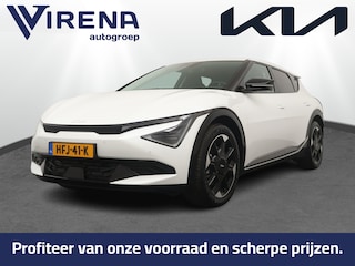 Kia EV6 Edition Advanced 84 kWh - Stoelverwarming/verkoeling / Stuurwielverwarming - Camera - Apple Carplay - Android Auto 7 jaar of 150.000km Fabrieksgarantie