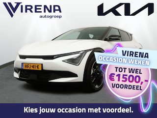 Kia EV6 Edition Advanced 84 kWh - Stoelverwarming/verkoeling / Stuurwielverwarming - Camera - Apple Carplay - Android Auto 7 jaar of 150.000km Fabrieksgarantie