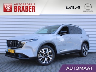 Mazda CX-5 2.5 E-SKYACTIV G 141 M HYBRID Exclusive-Line | Stuur-/stoelverwarming v+a | 360 Camera | HUD | Leer | Elek. stoelverstelling | Dodehoek detectie | LED |