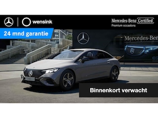 Mercedes-Benz EQE 300 AMG Line 89 kWh | Night | Voor en achter stoelverwarming | Luchtvering | Trekhaak | Achteruitrijcamera |