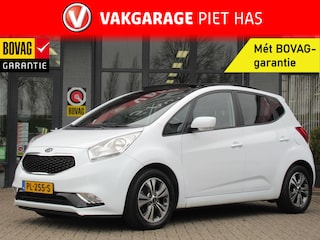 Kia Venga 1.4 CVVT ExecutiveLine | Clima-Airco | Navigatie | Achteruitrijcamera | Incl. BOVAG Garantie | Stoelverwarming |