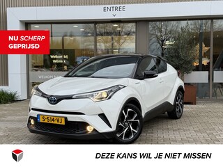 Toyota C-HR 1.8 Hybrid Bi-Tone | Stoelverwarming | Navigatie