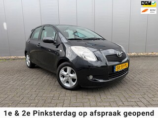 Toyota Yaris 1.3 VVTi Luna|KEYLESS!|KLIMA|APK|LMV|5DRS|TRKHK
