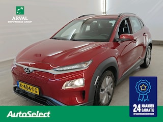 Hyundai Kona EV Comfort 64 kWh