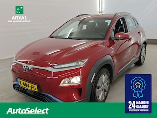 Hyundai Kona EV Comfort 64 kWh