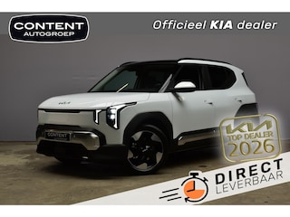 Kia EV2 42,2 kWh 147pk Plus Advanced