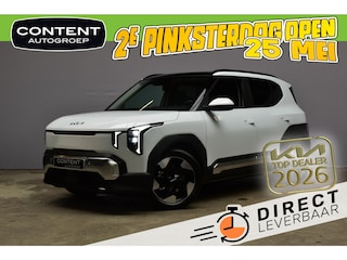 Kia EV2 42,2 kWh 147pk Plus Advanced