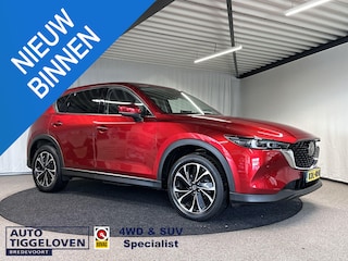 Mazda CX-5 2.0 SkyActiv-G 165 Luxury Automaat | Trekhaak | Leder