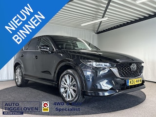 Mazda CX-5 2.0 e-SkyActiv-G 165 Homura Automaat | Leder | Trekhaak