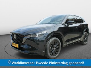 Mazda CX-5 2.0 Homura Aut. | Camera | Trekhaak *Demo*