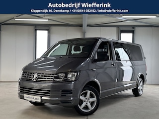 Volkswagen Transporter 2.0 TDI L2H1 DC Trendline