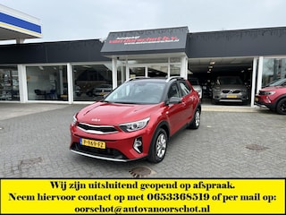 Kia Stonic 1.0 T-GDi MHEV DynamicLine