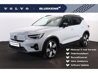 Volvo EX40 Performance Ultra 82 kWh - Panorama/schuifdak - IntelliSafe Assist & Surround - 360º Camera - Harman/Kardon audio - Verwarmde voorstoelen, stuur & achterbank - Parkeersensoren voor & achter - Elektr. bedienb. voorstoelen met geheugen links - Draadloze tel. lader - Extra getint glas - Elektr. inklapbare trekhaak - 20' LMV
