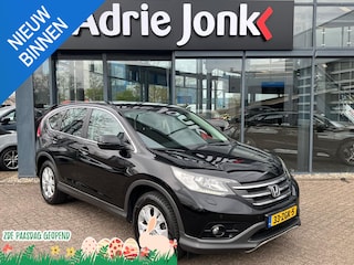Honda CR-V 2.0 Elegance | ACHTERUITRIJCAMERA | ELEKTRISCHE RAMEN | CRUISE CONTROL | PARKEER SENS V + A | STOELVERWARMING | CLIMA |