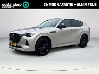 Mazda CX-60 2.5 e-SkyActiv PHEV Homura | Apple Carplay/Android Auto | Panoramisch schuif/kantel dak | Stoelverwarming/verkoeling | Adaptief Cruise Control | Elektrische achterklep |