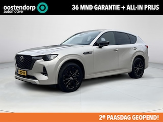 Mazda CX-60 2.5 e-SkyActiv PHEV Homura | Apple Carplay/Android Auto | Panoramisch schuif/kantel dak | Stoelverwarming/verkoeling | Adaptief Cruise Control | Elektrische achterklep |