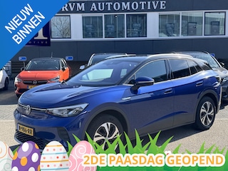 Volkswagen ID.4 City 52 kWh WARMTEPOMP| STOELVERWARMING + STUURVERWARMING|VOORRUIT VERWARMING| APPLE CARPLAY/ ANDROID AUTO| ADAPTIVE CRUISE CONTROL| RIJKLAARPRIJS. INCL 12 MND BOVAG GARANTIE