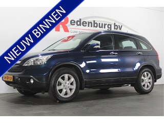 Honda CR-V 2.0i Elegance 4x4 - Automaat - Airco / Stuurbed. / Trekhaak